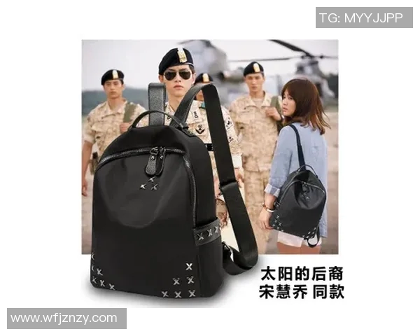 足球明星背包挂件的名称及其背后的故事揭秘