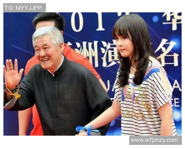 赵本山与足球明星的缘分揭秘及其背后的故事分析