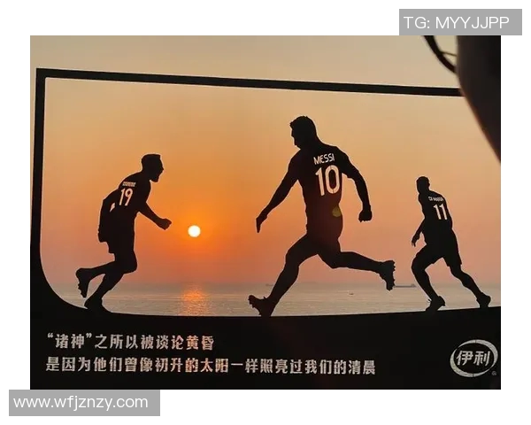 为足球明星量身定制的激励歌曲推荐助力他们在赛场上闪耀光芒