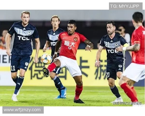 墨尔本胜利与恒大激战成和赛果揭晓双方表现引发热议