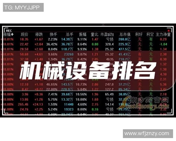 2023年度最受欢迎的体育器材排行榜及购买指南推荐