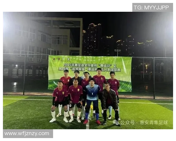 熊猫体育足球俱乐部携手青少年培养未来足球明星的全新计划启动